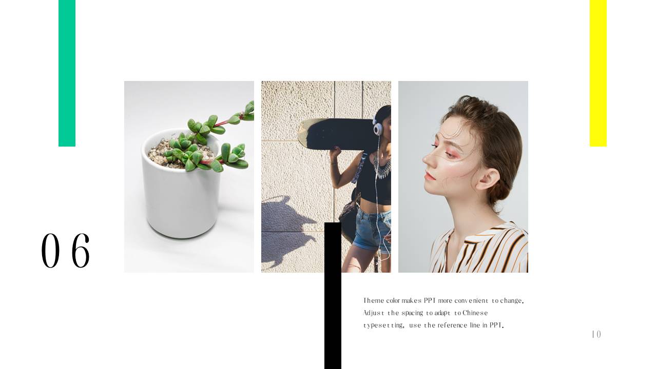 时尚杂志 (13).pptx